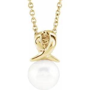 14K Yellow Freshwater Cultured Pearl Bypass 16-18" Necklace