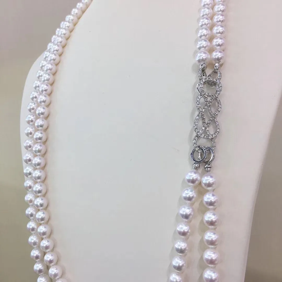 7.5-8.0 mm 56 Inch Rope Length Japanese White Akoya Pearl Double Strand Necklace