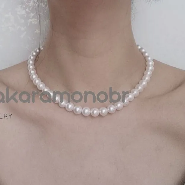 8.0-9.0 mm White Freshwater Pearl Necklace