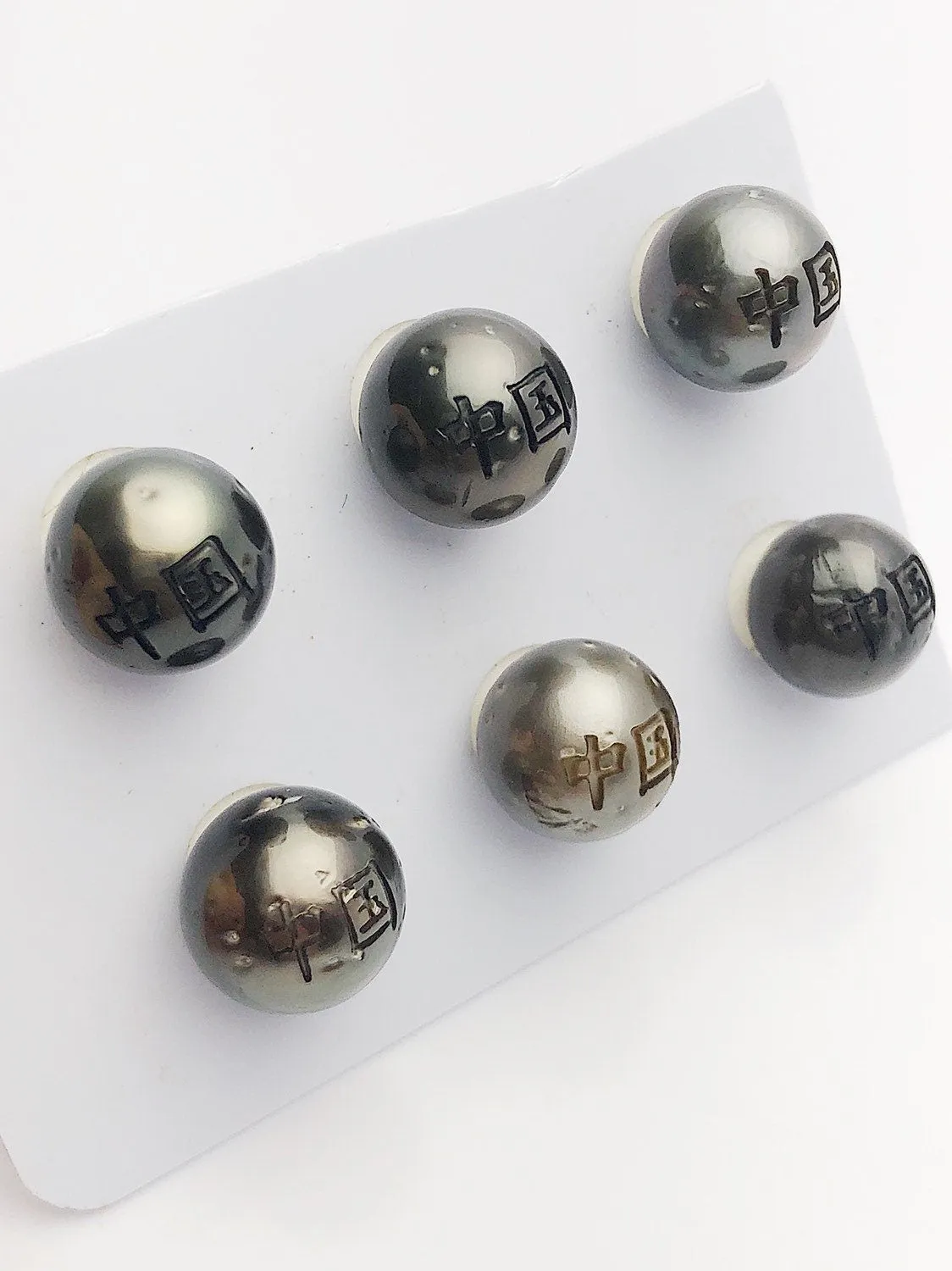 Carved China Tattoo Tahitian Pearl 12-13mm (736)