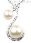 Freshwater White Twin Pearl Sterling Silver Pendant Necklace, 11-12mm, 17.5"