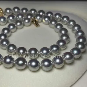 MADAMA | 真多麻 | 8.0-8.5 mm Natural Silver-Blue Akoya Pearl Necklace - PSL Certificate