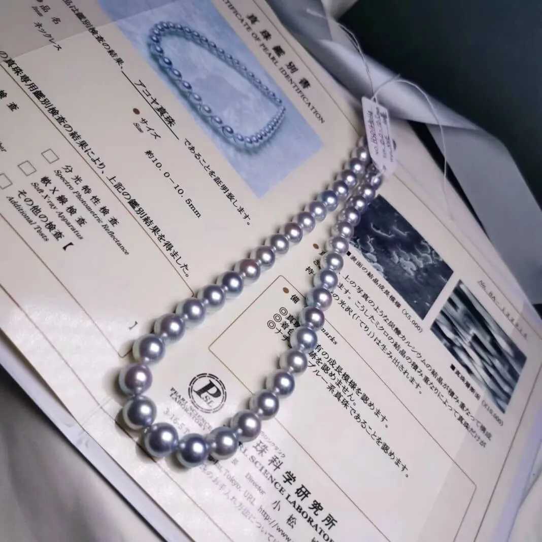 Natural-Color | 10.0-10.5 mm Japanese Silver-Blue Akoya Pearl Necklace - PSL Certificate