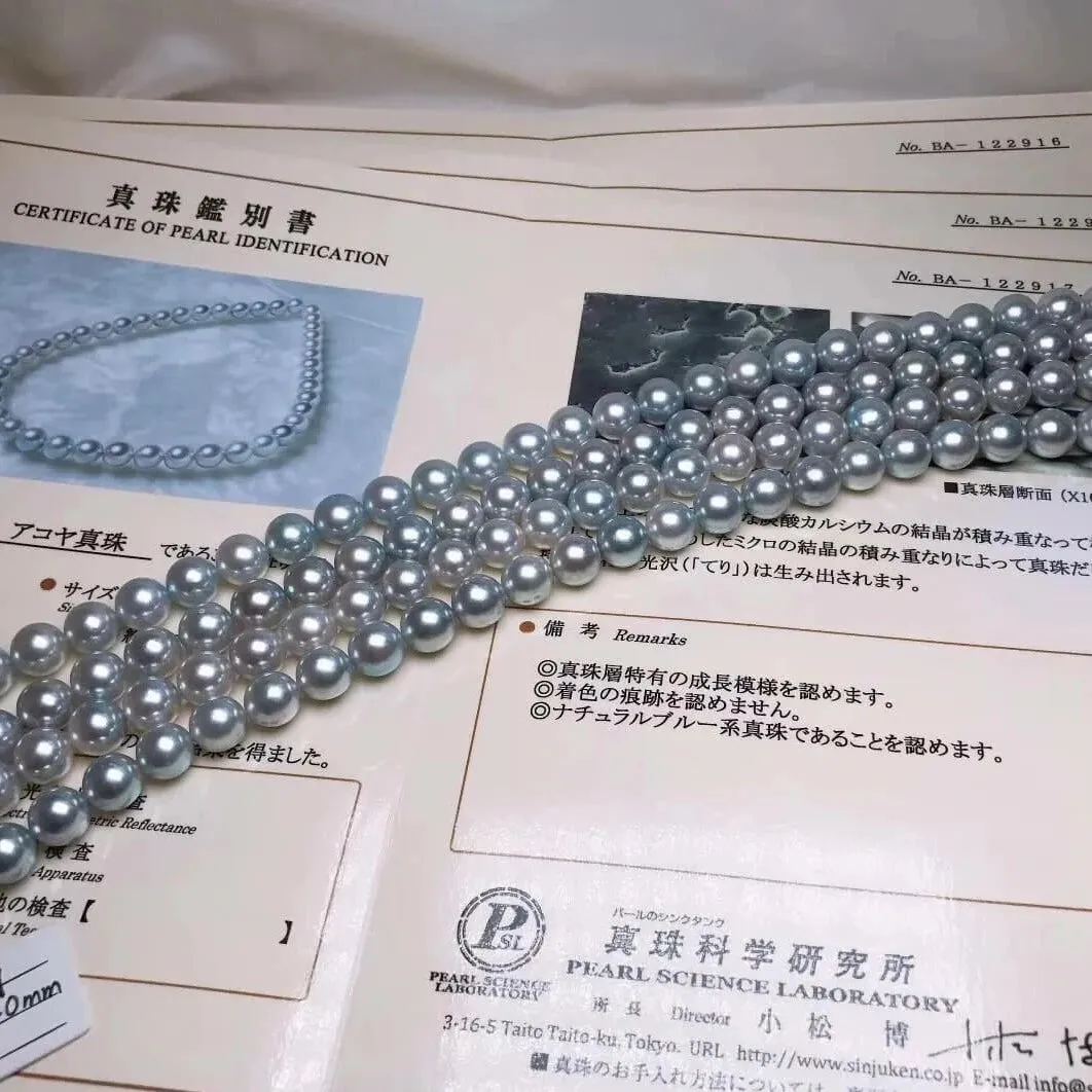 Natural-Color | 9.5-10.0 mm Japanese Silver-Blue Akoya Pearl Necklace - PSL Certificate