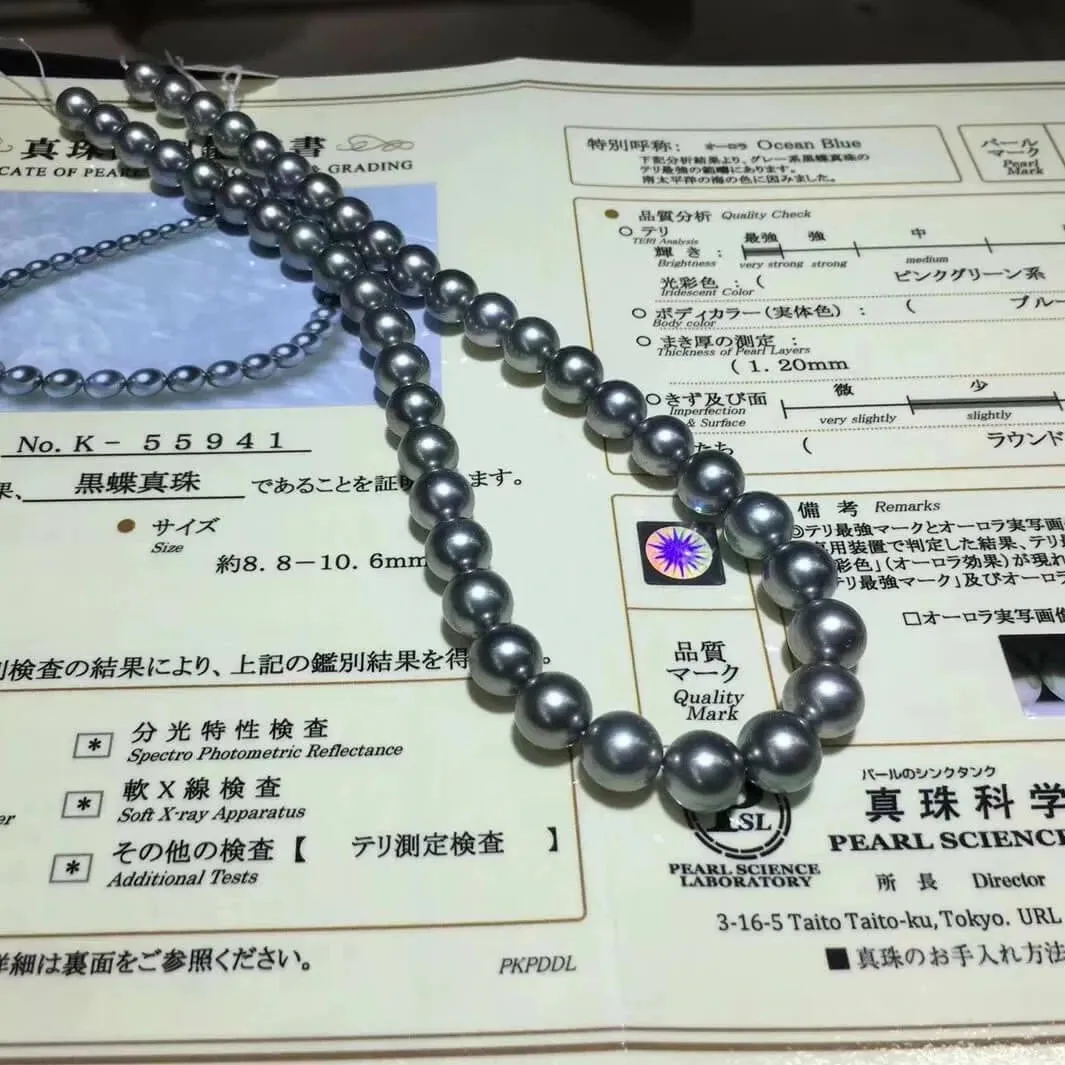 OCEAN BLUE | 8.0-11.0 mm Silver Blue Tahitian True Round Pearl Necklace | PSL Certificate