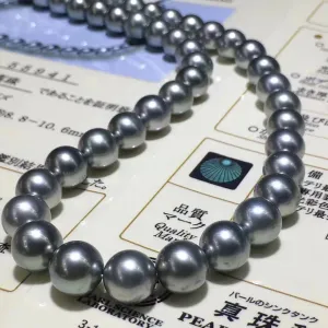 OCEAN BLUE | 8.0-11.0 mm Silver Blue Tahitian True Round Pearl Necklace | PSL Certificate
