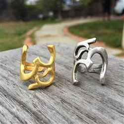 OM Symbol Adjustable Ring