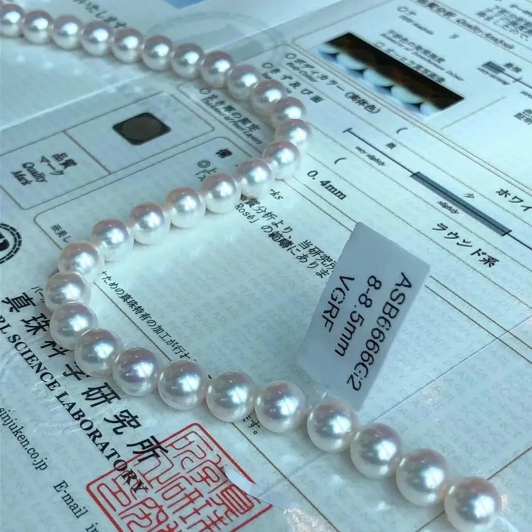 ROSE PREMIUM | 8.0-8.5 mm Japanese Akoya White Pearl Necklace - PSL Certificate