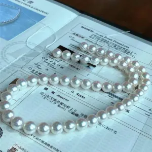 ROSE PREMIUM | 8.0-8.5 mm Japanese Akoya White Pearl Necklace - PSL Certificate