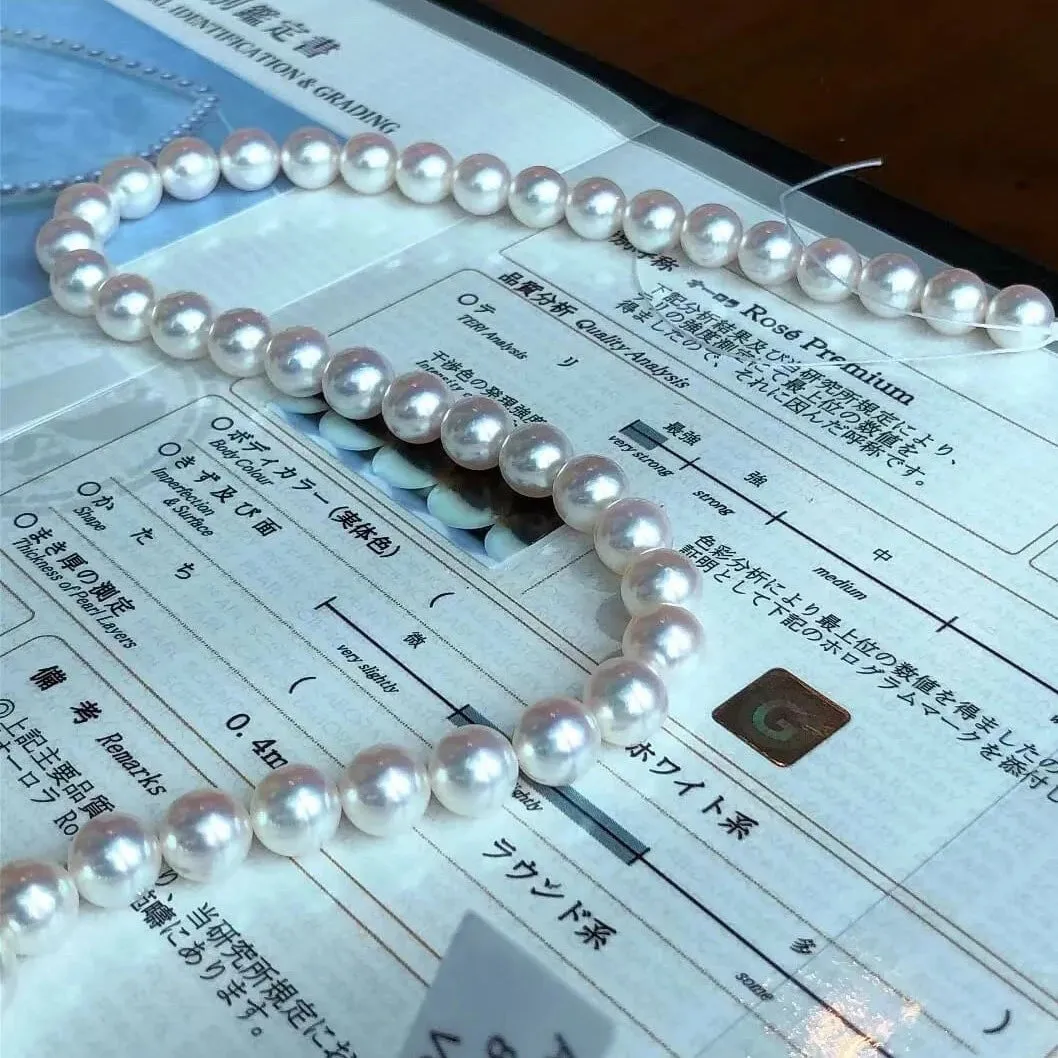 ROSE PREMIUM | 8.0-8.5 mm Japanese Akoya White Pearl Necklace - PSL Certificate
