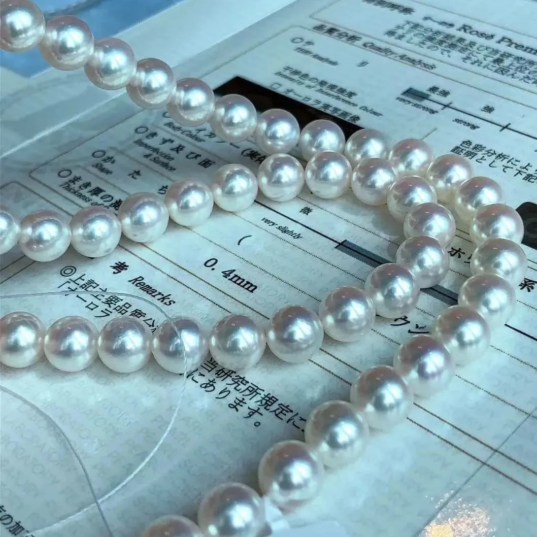 ROSE PREMIUM | 8.0-8.5 mm Japanese Akoya White Pearl Necklace - PSL Certificate