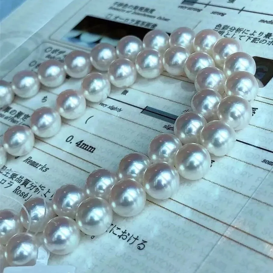 ROSE PREMIUM | 8.0-8.5 mm Japanese Akoya White Pearl Necklace - PSL Certificate