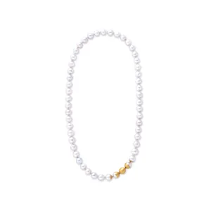 Sectional Akoya Pearl Necklace